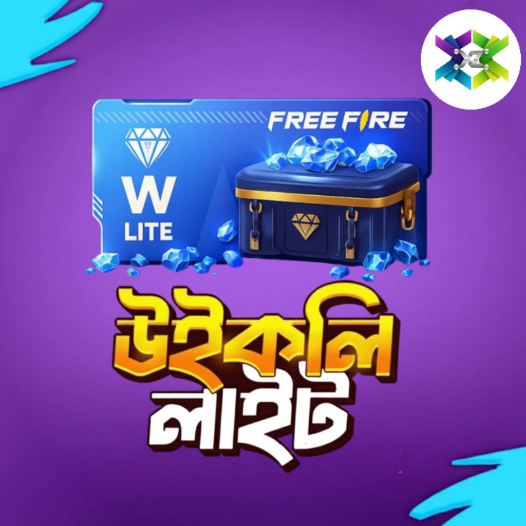 •Weekly Lite Membership [UID]